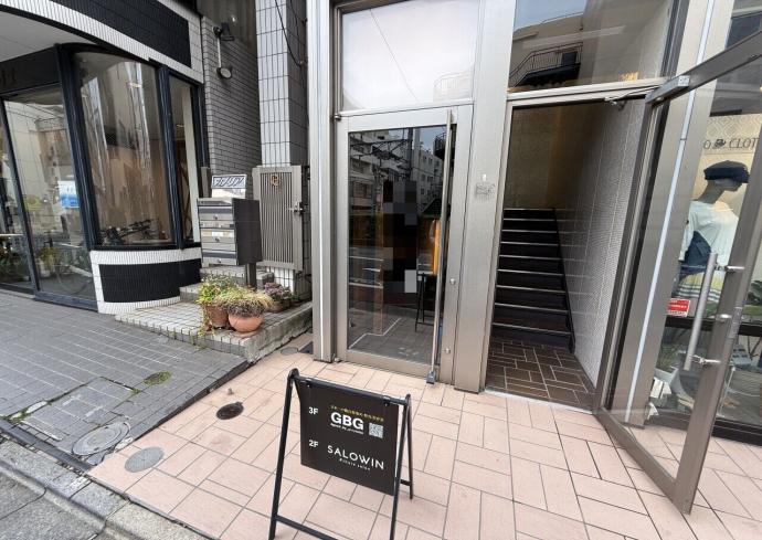 自由が丘内装美麗な駅近イタリアン居抜き物件！